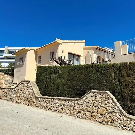 Paraiso - Salco La Cumbre Villa *